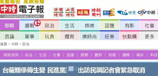 ⭐异常包售后
快手纯手工号
有哪些在线购买平台